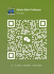 Wechat wechat